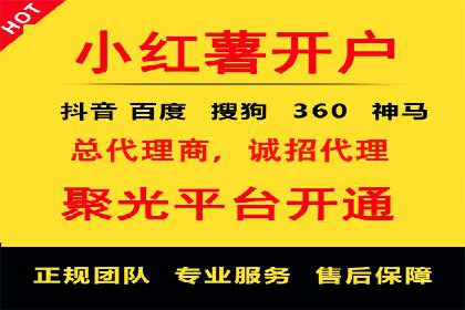 信息流平台在移动端的发展趋势及挑战案例